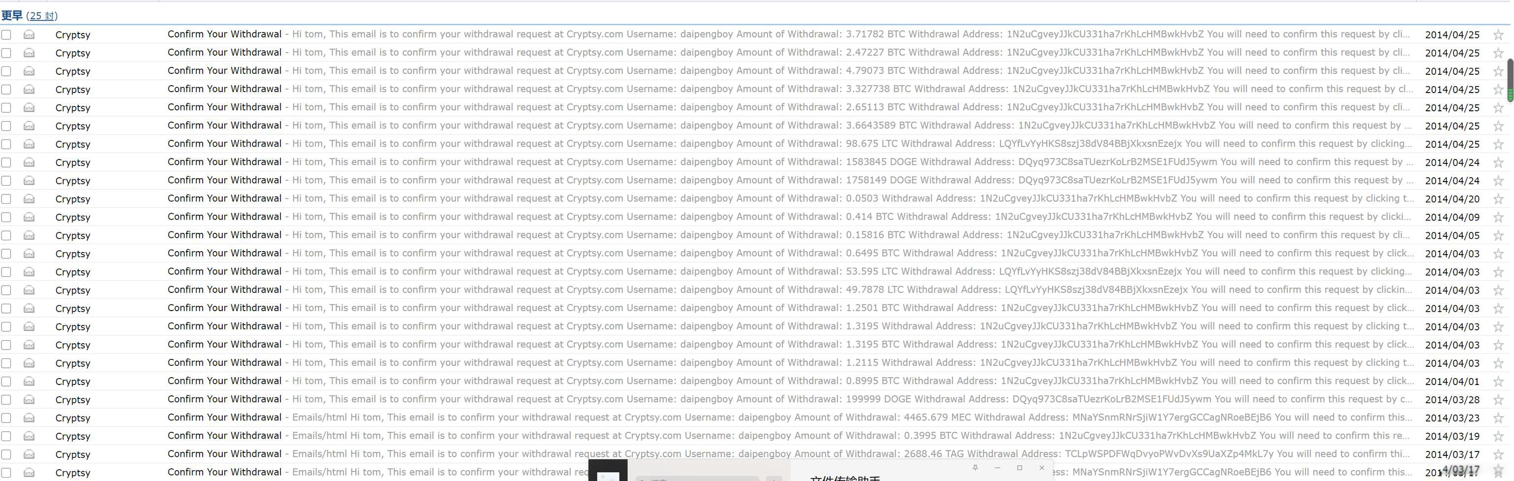 ��09���ڹ����ر������˻� ��ı��ر���ô�һ�