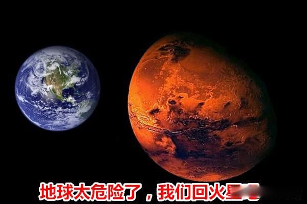 火星男孩五个预言中国圣人 找到中国圣人了将拯救世界