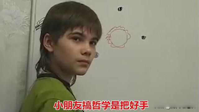 火星男孩五个预言中国圣人 找到中国圣人了将拯救世界