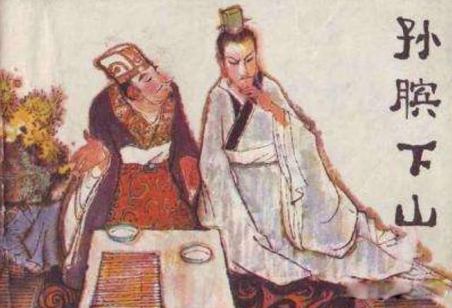 庞涓最后咋死的 孙膑找庞涓复仇简单粗暴