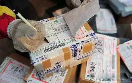 ���������Щ���� ��������ķ�չ����