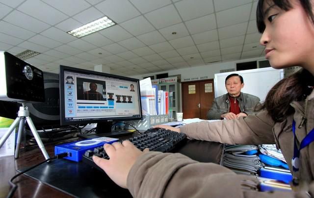 ���Ͻ�ͣ������ô���� û�н�����֤��ͣ����