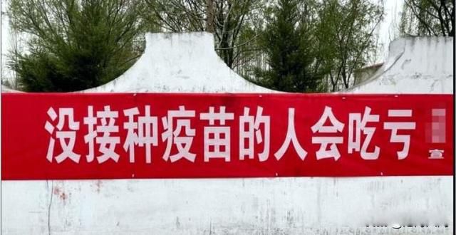 �����¹������¹涨 δ��һ��ʱ����п����ܵ�Ӱ��