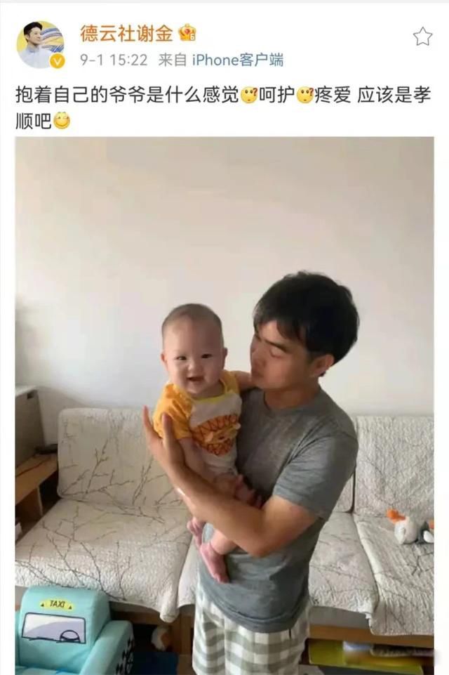 ����Ϊɶ�з빮��ү ������ʵ��Ϊʲôû�˸���