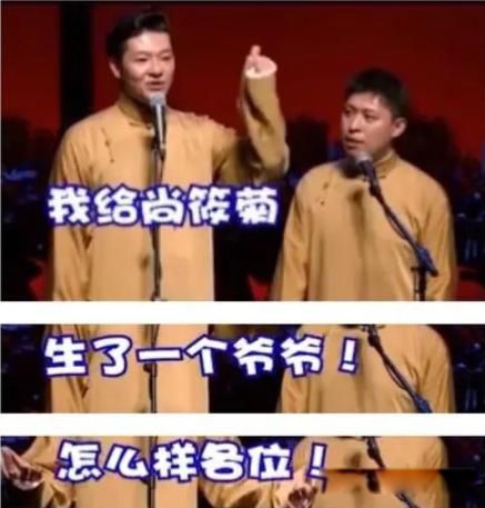 ����Ϊɶ�з빮��ү ������ʵ��Ϊʲôû�˸���