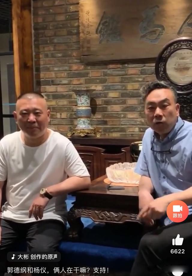 ����Ϊɶ�з빮��ү ������ʵ��Ϊʲôû�˸���
