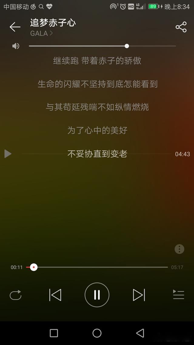 十首好听的歌曲 音乐成为了我的精神支柱