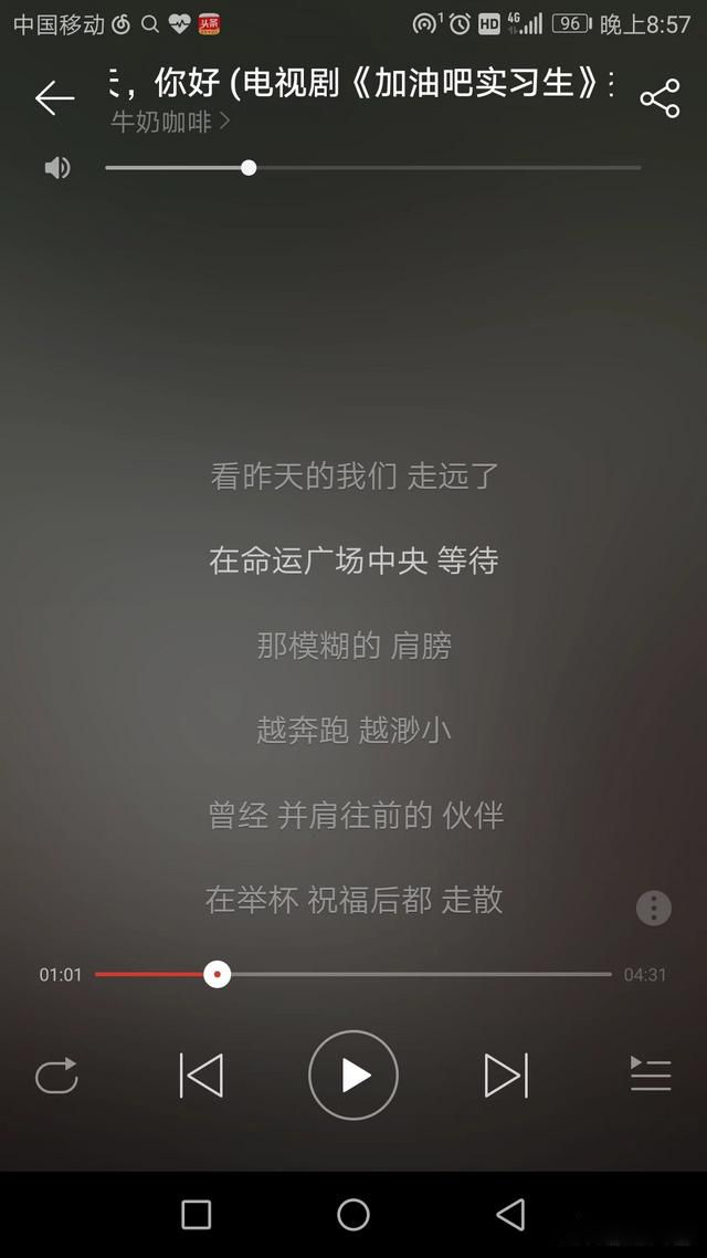 十首好听的歌曲 音乐成为了我的精神支柱
