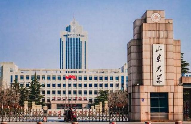 ɽ����Щ��ѧ�ȽϺ� ɽ����Щ��ѧ��985ѧУ