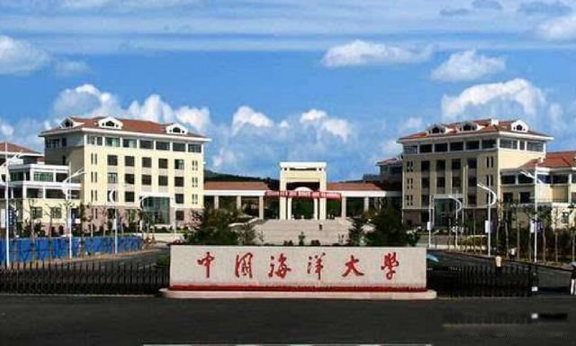 ɽ����Щ��ѧ�ȽϺ� ɽ����Щ��ѧ��985ѧУ