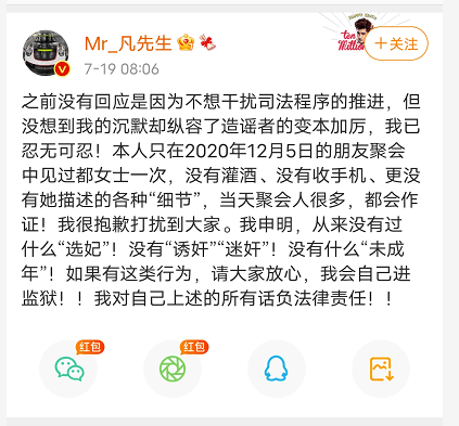 �������¼�����ô���� ������΢����������˵��ǩ