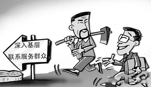 �����ƻ�������б����� ־Ը����Ҫ�����¼���ȥ��