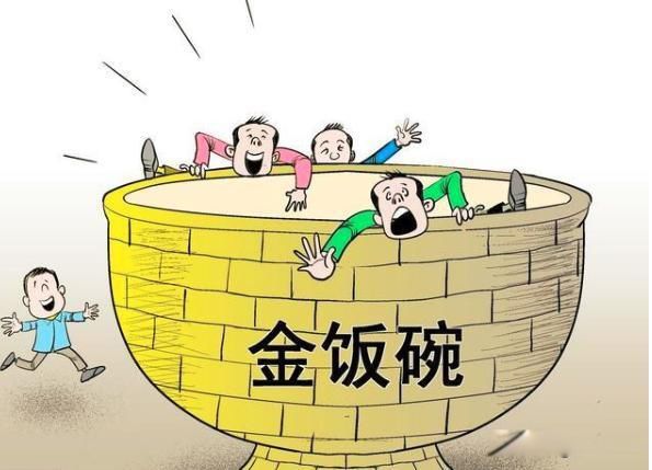 �����ƻ�������б����� ־Ը����Ҫ�����¼���ȥ��