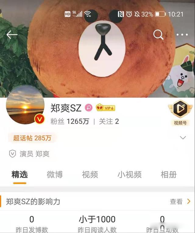 ֣ˬ�����÷����� �����׵ĸ������Ȧ
