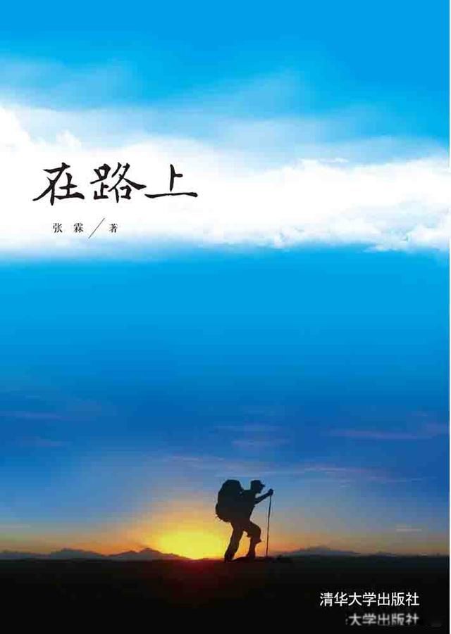 ���������뾡��,Īʹ���׿ն���ʲô��˼ ��ͽ֮�Զ�ûʲô���ӵ�
