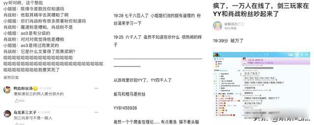Фս227�¼�����ô���� ������һƪ����һФ��cp��
