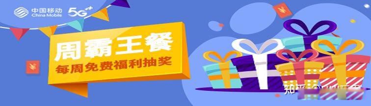 �ƶ���ʲô�ײ��������ֱ��� �����ײ�Ϊ200G������