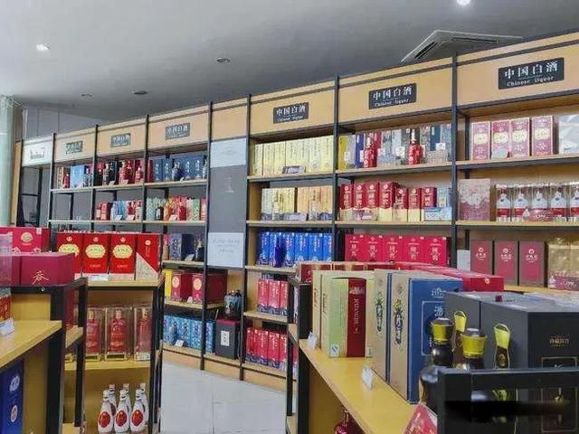 烟酒店没生意为什么还开这么多 这里面是有门道的