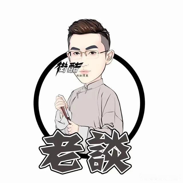 ����ͷ���������ʲô���� ������ͷ�������ʲô������ô����