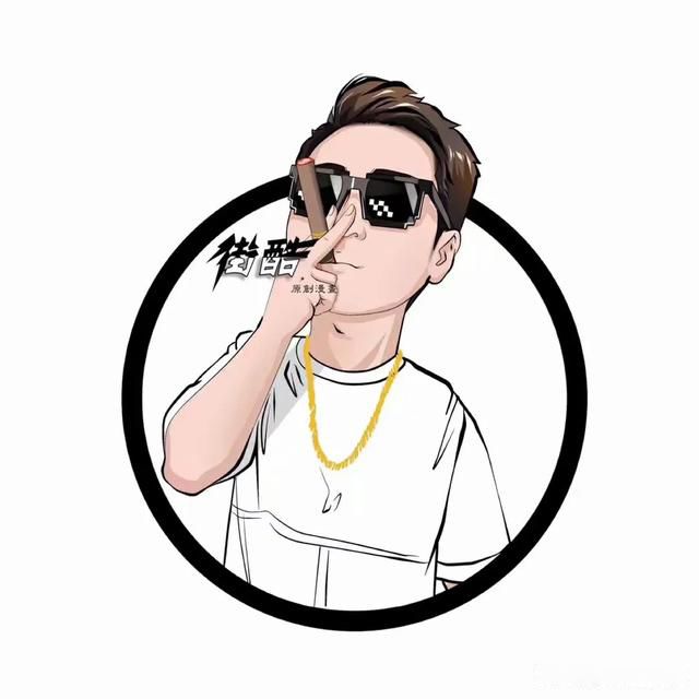 ����ͷ���������ʲô���� ������ͷ�������ʲô������ô����