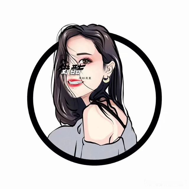 ����ͷ���������ʲô���� ������ͷ�������ʲô������ô����