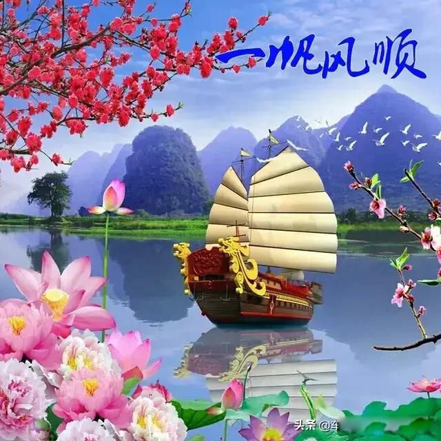 �������������ʸ�����ɽ��Զ����ʲô��˼ ��̬��������