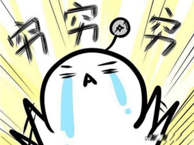 �������������ʸ�����ɽ��Զ����ʲô��˼ ��̬��������