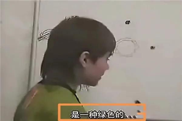 �����к����Ԥ�� Ԥ�����й���Ϊ�����ҵ����յĳ�·
