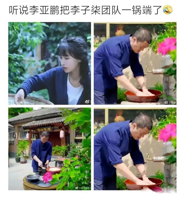 李子柒怎么不更新了 幕后团队被整体挖了墙角