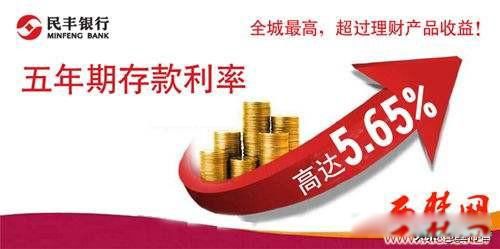 30��������ĸ�������Ϣ�� ������С������Ϣ��