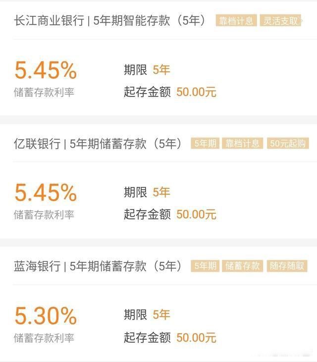 30��������ĸ�������Ϣ�� ������С������Ϣ��