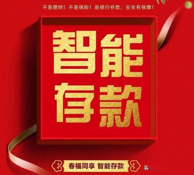 30��������ĸ�������Ϣ�� ������С������Ϣ��