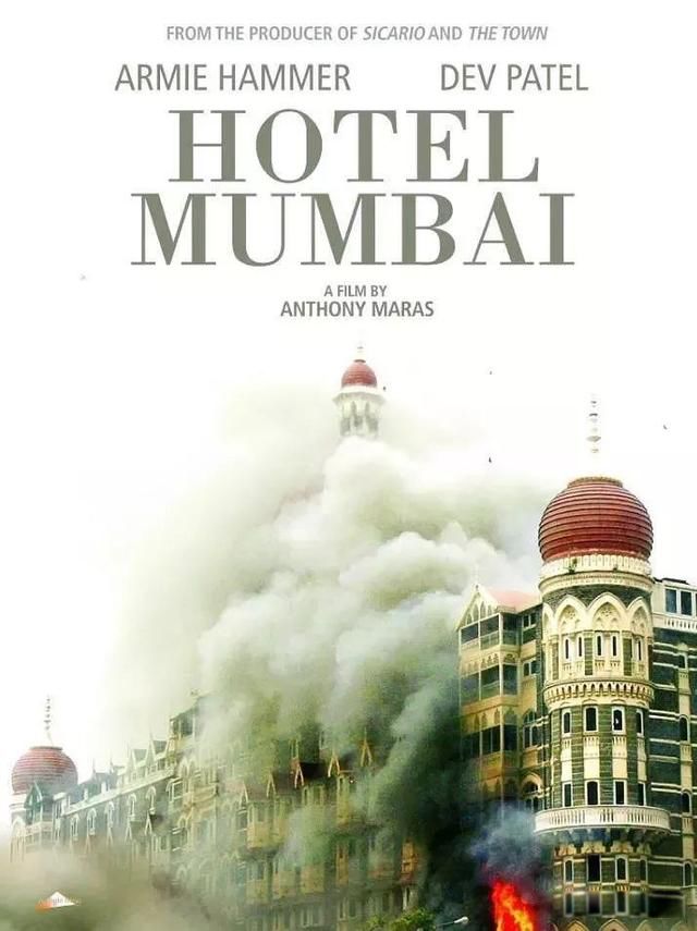 孟买酒店真实事件 轰动世界被称为孟买911