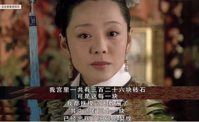 寡妇门前是非多的上一句这样的故事并不被人祝福