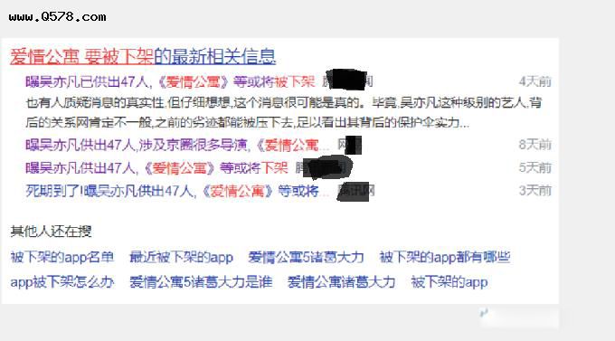 ���鹫Ԣ��ô�¼��� �����ෲ�粨��Ӱ��