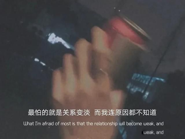 分手虐心的句子 句句在理表达的观点非常犀利