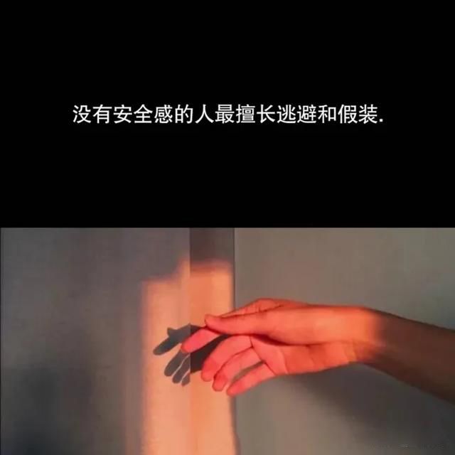 分手虐心的句子 句句在理表达的观点非常犀利