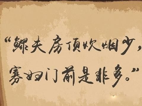 �Ѹ���ǰ�ǷǶ�ʲô��˼ �����峣�ĵ��¼���