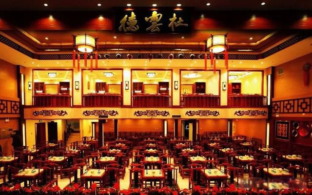 ���ƽ�͹��¸�����ô���� ��Ŀ�ܴ��ԭ������Ϊ����