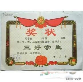 ���ƽ�͹��¸�����ô���� ��Ŀ�ܴ��ԭ������Ϊ����