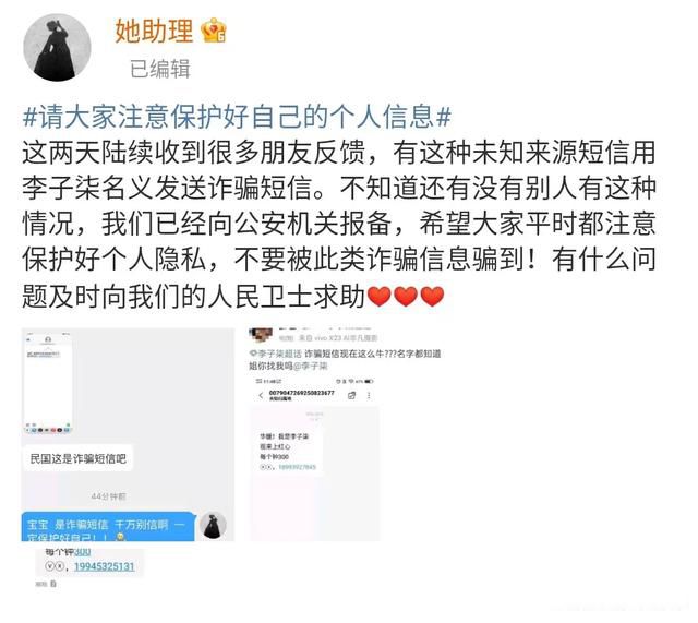 李子柒很久没更新了 突然毫无征兆的停更经历了什么