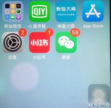 微信聊天记录删除了怎么恢复 三个常用方法