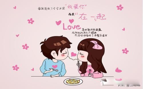 秀恩爱死得快是真的吗 它有没有科学依据呢