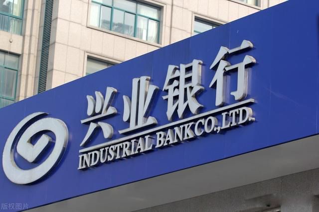 长期持有银行股票能挣钱吗 总收益10%以上没亏过钱