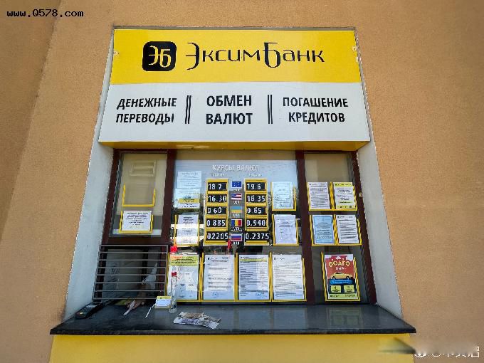 ���󹲺͹������Ĺ� �������ϵ�С������˿�