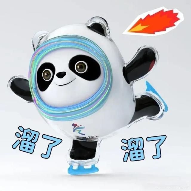 ���»�����˶�Ա��ס����� �ٰ���е����˶�Ա�ĳ�ס����