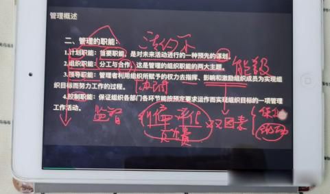 事业编工资低为什么那么多人考 我觉得原因有几个