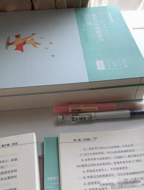 事业编工资低为什么那么多人考 我觉得原因有几个