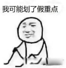 事业编工资低为什么那么多人考 我觉得原因有几个