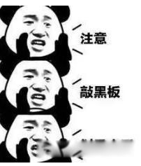 事业编工资低为什么那么多人考 我觉得原因有几个